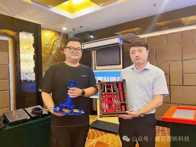 雄云(广东)视听科技